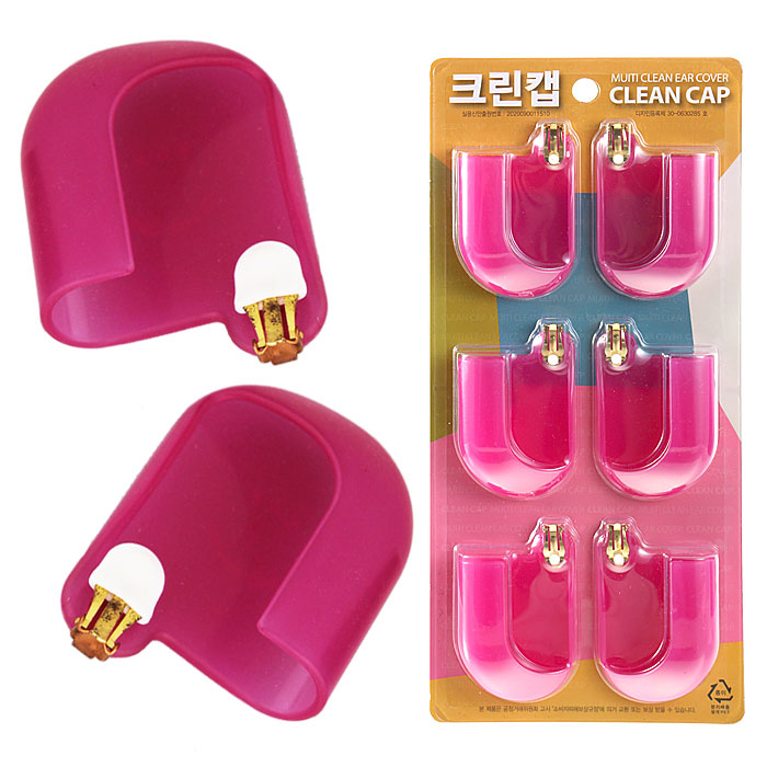멀티 크린에어 컬러 크린캡(고급귀마개) 3쌍 1set  (귀덮개,귀마개,이어캡)
