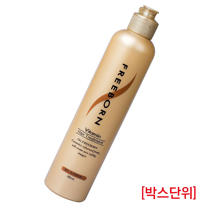 [서울] 프리본 비타민 헤어 트리트먼트(로션) 250ml (박스단위 특가)