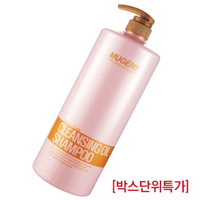 [웰코스] 뮤겐스 베이직 케어 클렌징 오일 샴푸 1.500ml (박스단위특가)