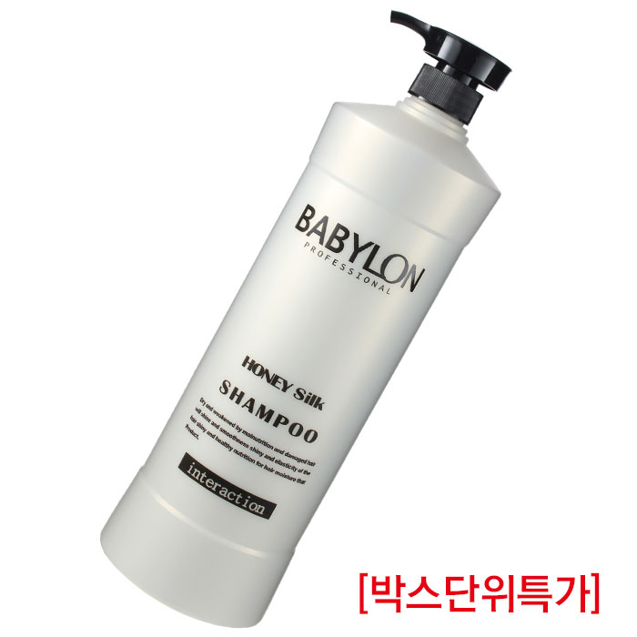 [동방] 동방 바빌론 허니 실크 샴푸 1.500ml (박스단위특가)