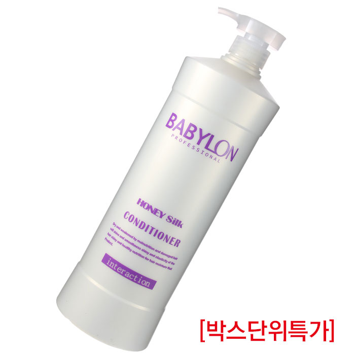 [동방] 동방 바빌론 허니 실크 컨디셔너 1.500ml (박스단위특가)