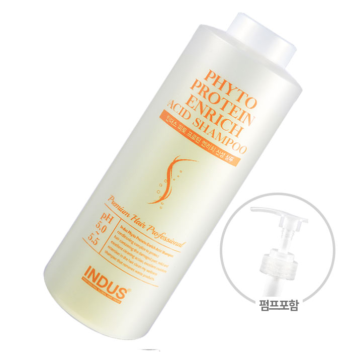 [인더스] 인더스 피토프로틴 엔리치 산성 샴푸 1.500ml (12월 29일 입고예정입니다.)