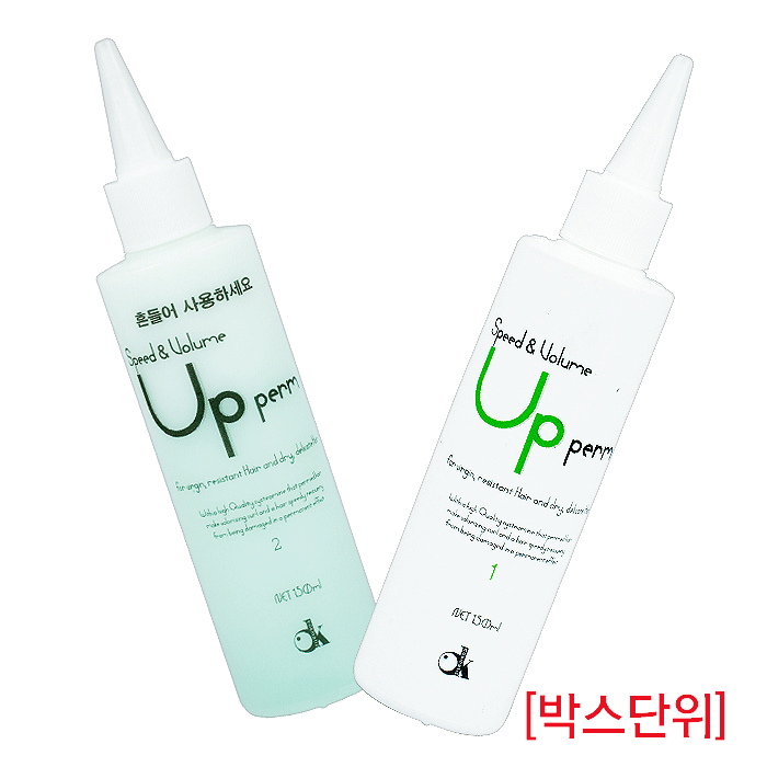 [DK] 디케이 스피드 앤 볼륨업 펌 150ml  (박스단위특가)