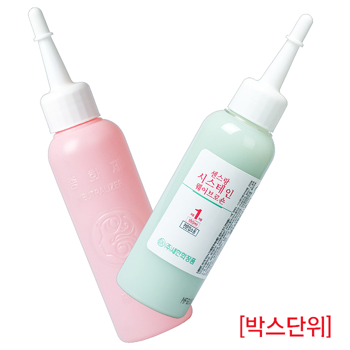 [새한] 센스랑 시스테인 웨이브로숀 100ml (박스단위)