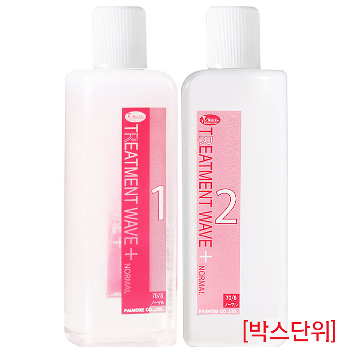 [파이모아] 트리트먼트 웨이브 플러스 노멀(보통모) pH8.7 400ml (박스단위)
