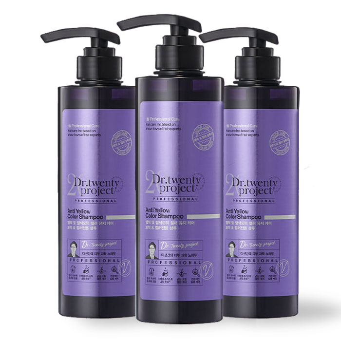 [닥터트웬티] 닥터트웬티프로젝트 프로페셔널 안티 옐로우 컬러 샴푸(보색샴푸) 500ml ◇