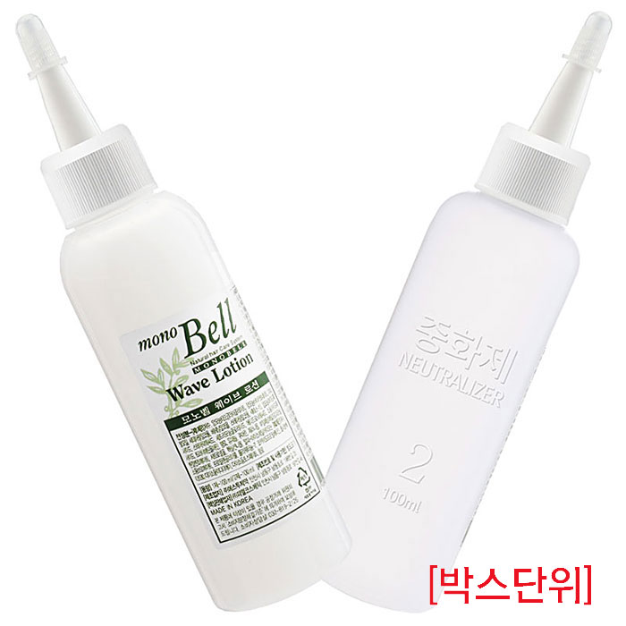 [피엘] 모노벨 웨이브 로션 150ml (박스단위특가)