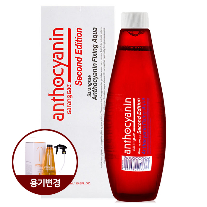 [사랑새] 픽싱아쿠아 매니큐어 정착제(메니큐어전처리제) 470ml