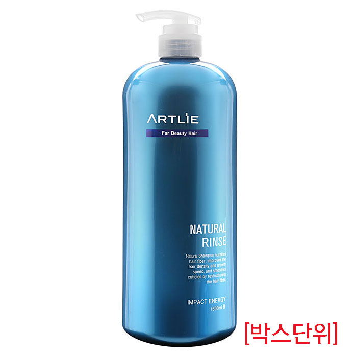 [피엘] 피엘 아뜨리애 네추럴린스 1500ml (박스단위특가)◇