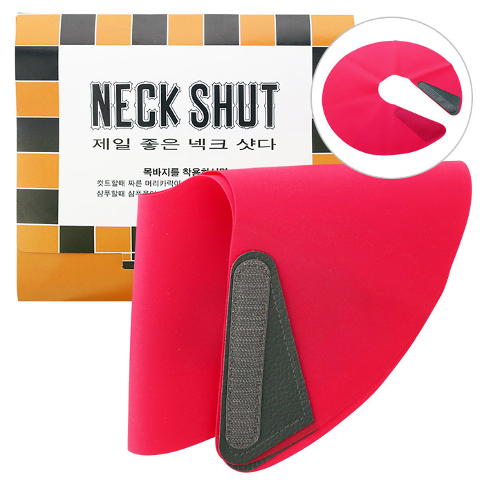 [진성] 진성 넥셔터 (네크셔터)