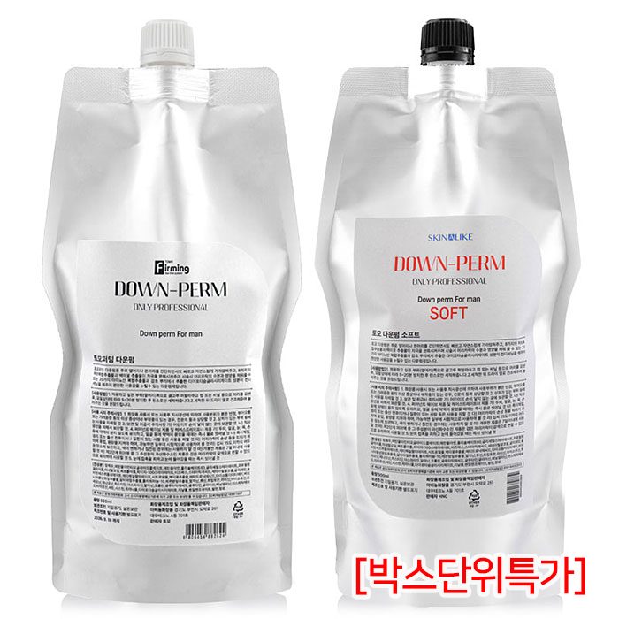 [토모] 토모 퍼밍 다운펌 포맨 500g (건강모/손상모)선택 ◇토모정품◇ (박스단위특가)