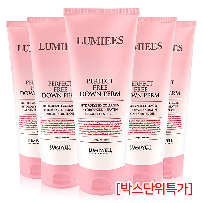 [루미웰] 루미에스 퍼펙트 프리 다운펌 200g (박스단위특가)