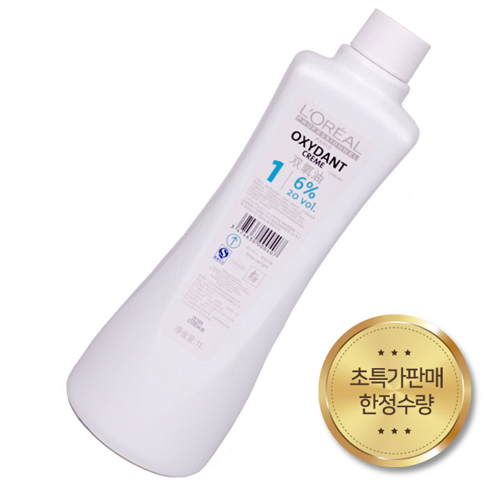 [로레알] 로레알 옥시던트크림 산화제 6% 1.000ml ◈초특가 판매◈