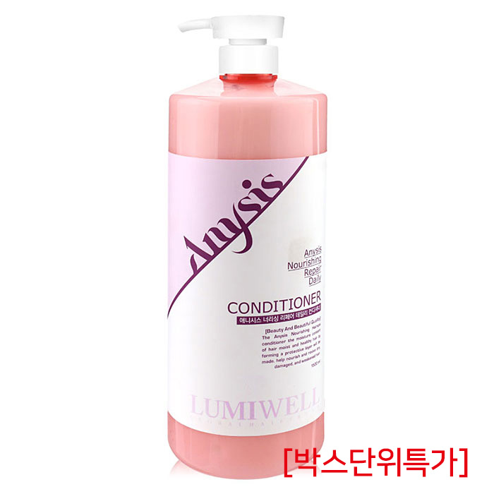[루미웰] 애니시스 너리싱 리페어 데일리 컨디셔너 1,500ml (박스단위특가)