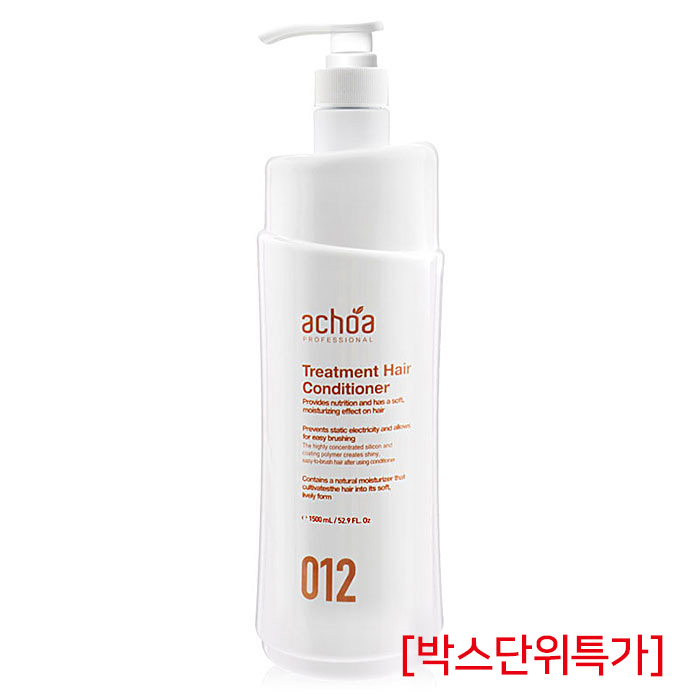 [세리] 아초아 모이스춰 헤어컨디셔너1500ml(박스단위특가)