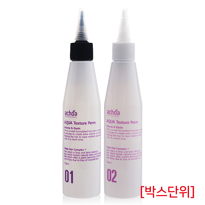 [세리] 아초아 프로페셔날 아쿠아 텍스쳐 펌(볼륨&엘라스틱) 150ml (박스단위특가)