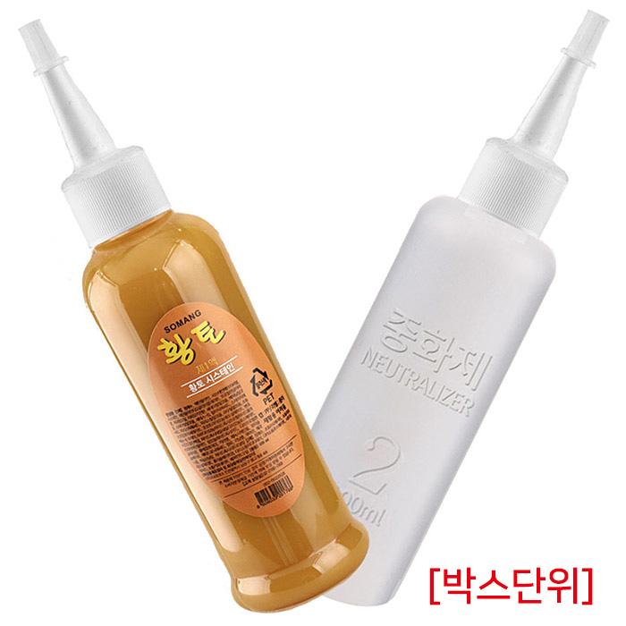 [소망] 황토 시스테인 100ml (박스단위특가)