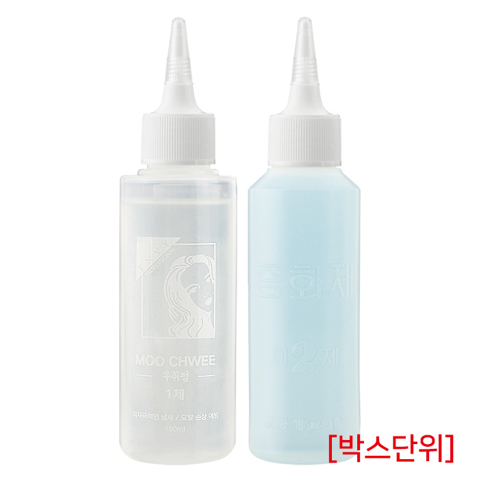 [라샘] 라샘 엔비 무취펌 100ml (박스단위특가)