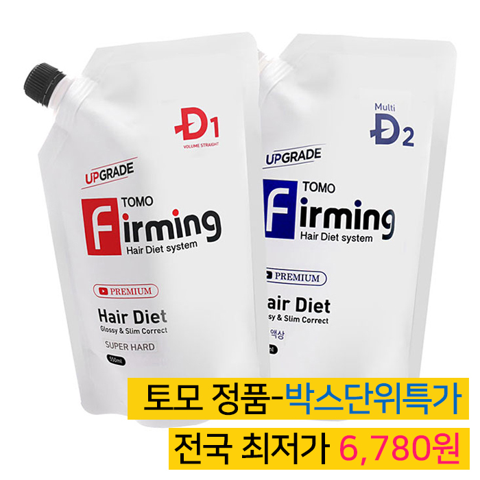 [토모] 토모 퍼밍 헤어 다이어트 550ml (종합) ◈VIP 박스단위 특가◈