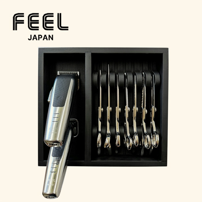 헤어2000,[FEEL] 필 툴 트레이(자석 클리퍼/미용가위 정리함) 소사이즈
