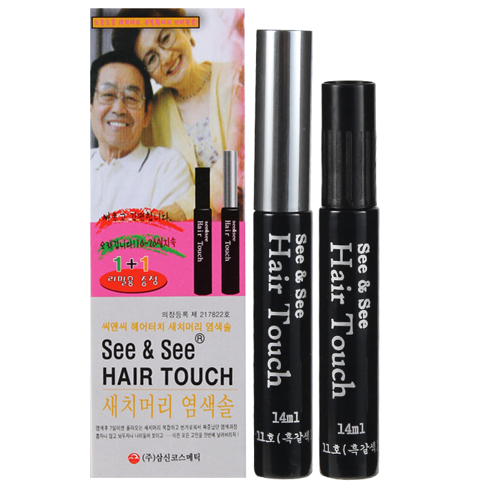 [삼신] 삼신 씨앤씨 헤어터치 새치머리 염색솔(마스카라형) 14ml+14ml