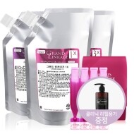 [밀본] 그랜드 링케이지 4단계 클리닉 1/2/3/4 STEP 600g (엑스 4종셋트)