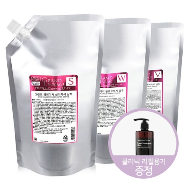 [밀본] 그랜드 링케이지 헤어 샴푸 1800ml (V굵은모, W보통모, S가는모)선택
